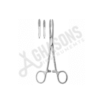 Haemostatic Forceps