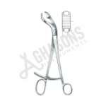 Verbrugge forceps