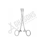 Haemostatic Forceps